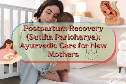 Postpartum Recovery