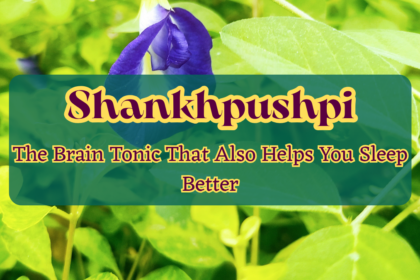 Shankhpushpi